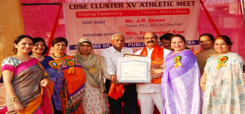 CBSE Cluster XV Athletic Meet